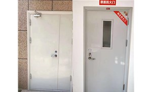 防火門這樣安裝才能更牢固